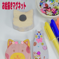 お絵描きマグネット・ペンダント制作体験風景