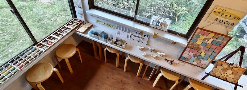 のんびりぼっこ広場:制作体験